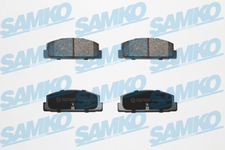 Колодки тормозные samko 5SP876