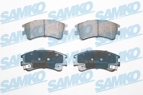 Колодки тормозные samko 5SP878