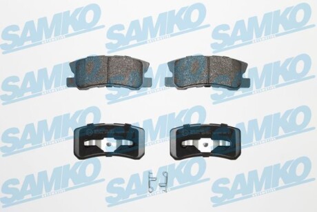 Колодки тормозные samko 5SP954