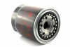 Фильтр масляный Toyota 2.0D-4.2D, 81-07, D=102mm, H=122mm, M24x1.5 (двухконтурный) shafer fom275 (фото 1)