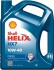 Масло для двигателя Helix Diesel HX7 SAE 10W-40 (Каністра 4л) shell 550046310 (фото 1)