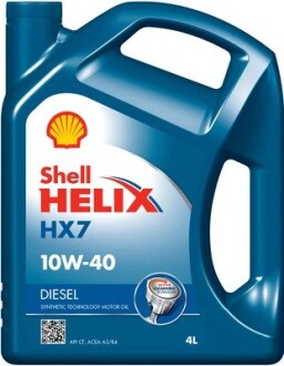 Олива для двигуна shell 550046310