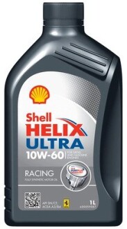 Олива моторна Helix Ultra Racing 10W-60, 1л shell 550046314 (фото 1)