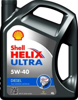 Helix Diesel Ultra SAE 5W-40 (Каністра 4л) shell 550046645