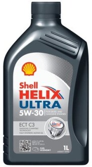 Олива для двигуна shell 550049781