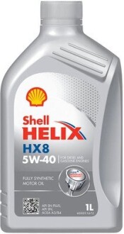 Олива для двигуна shell 550052794