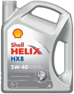 Олива для двигуна shell 550052837