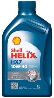 Олива для двигуна shell 550053736