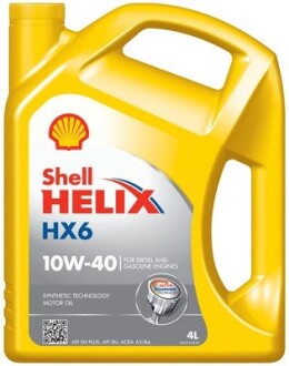 Масло для двигателя 10W40 4L HELIX HX6 SN/CF / 229.3 / RN700 / 502.00 505.00 shell 550053776