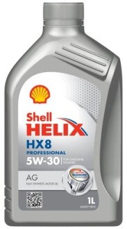 Масло для двигателя Helix HX8 Professional AG 5W-30 (Каністра 1л) shell 550054287