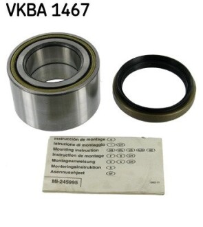 Подшипник шариковый d>30 skf vkba 1467