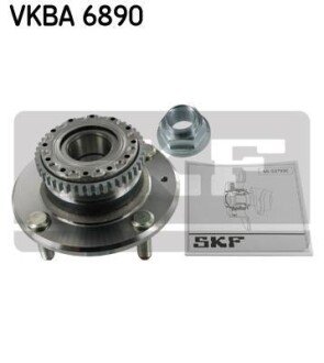 KIA підшипник задньої маточини Cerato skf vkba 6890