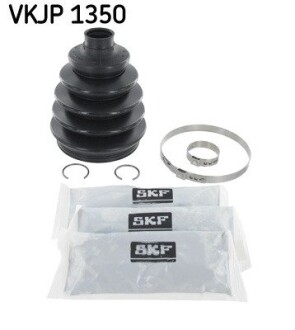 Комплект пильовиків гумових skf vkjp 1350