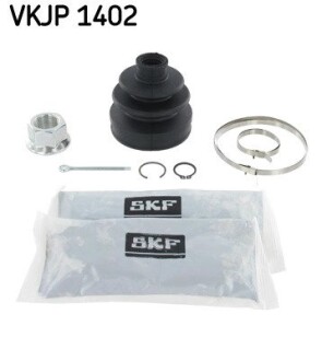 Комплект пильовиків гумових skf vkjp 1402