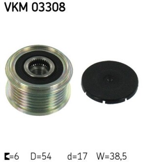 Муфта генератора skf vkm 03308