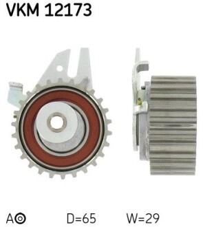 Ролик модуля натяжителя ремня skf vkm 12173