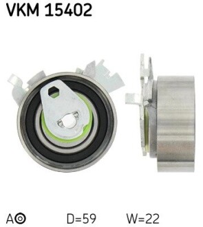 Ролик модуля натяжителя ремня skf vkm 15402