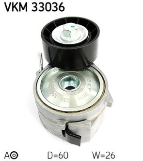 Skf vkm 33036