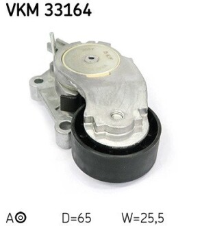 Skf vkm 33164