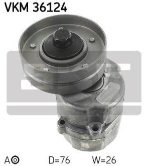 VOLVO натяжний ролик S40 1.6 95-00 skf vkm 36124