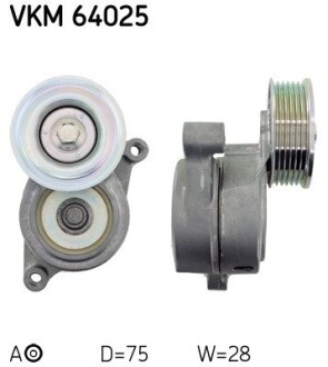 Роликовый модуль натяжителя ремня skf vkm 64025