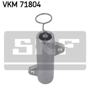 Натягувач skf vkm 71804