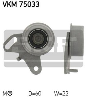 Skf vkm 75033