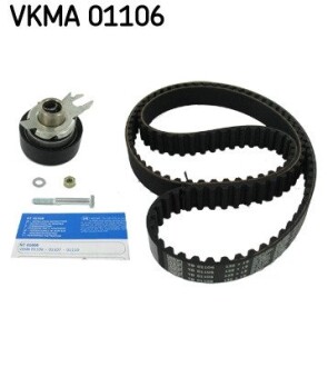 Роликовый модуль натяжителя ремня (ролик, ремень) skf vkma 01106