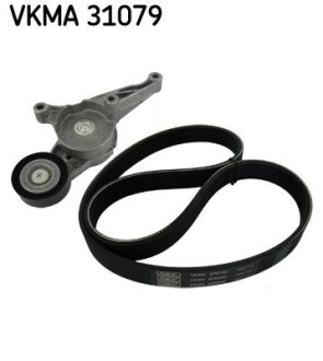 Роликовий модуль натягувача ременя (ролик, ремінь) skf vkma 31079