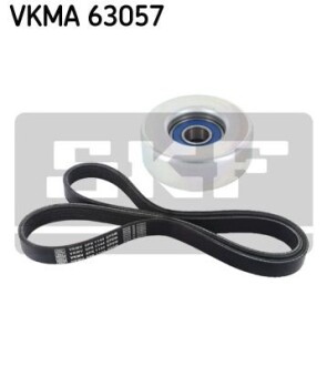 Комплект (ремінь+ролики) skf vkma 63057