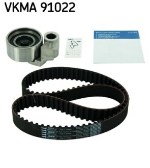 Комплект (ремінь+ролики) skf vkma 91022