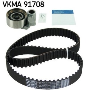 Skf vkma 91708