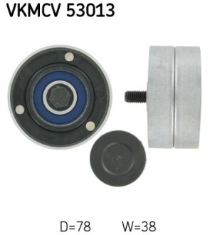 Skf vkmcv53013 (фото 1)