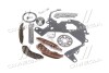 Комплект ланцюга ГРМ BMW 3 (E93/F30)/X3 (F25)/X5 (F15) 06-18 (z=86/70) (N47/B47) skf vkml88005 (фото 3)