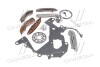 Комплект ланцюга ГРМ BMW 3 (E93/F30)/X3 (F25)/X5 (F15) 06-18 (z=86/70) (N47/B47) skf vkml88005 (фото 4)