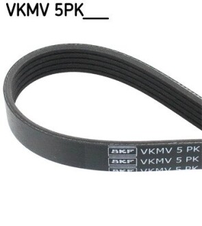 Ремінь поліклиновий skf vkmv 5pk1030