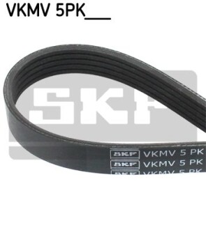 ПОЛИКЛИНОВЫЙ РЕМЕНЬ skf vkmv 5pk1715