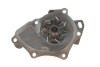 Помпа води Toyota Avensis 2.0/2.0VVT-I/2.4 00-08/Camry 2.0/2.4 01-11/Rav4 2.0 4WD/2.4 4WD 00-13 skf vkpc91813 (фото 3)