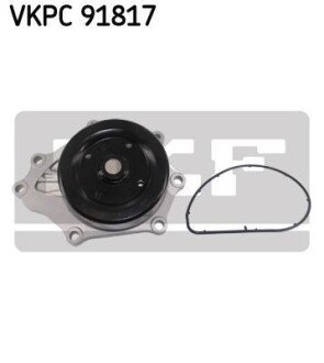 Помпа води Toyota Rav4 2.0/2.2D 06- skf vkpc 91817