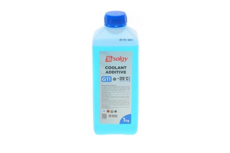 Антифриз (синій) G11 (1kg) (-35°C готовий до застосування) solgy 503001