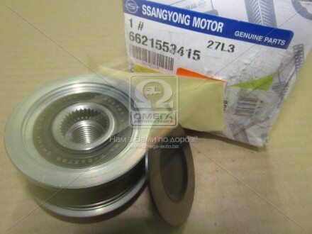 Шків ssangyong 6621553415 (фото 1)