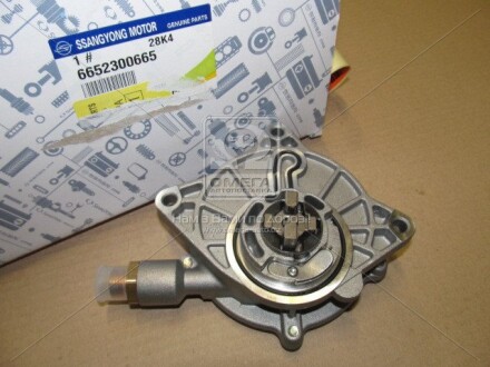 ВАКУУМНИЙ Насос D20\27DT Rexton / Kyron / Actyon / ssangyong 6652300665