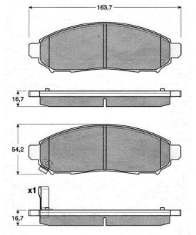 Гальмівні колодки дискові starline bd s199