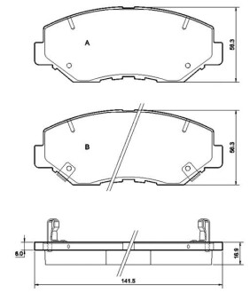 Starline bd s356