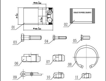 Starline lo 00593