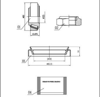 Starline lo 00741