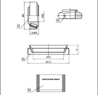 Підшипник колісний starline lo 00897