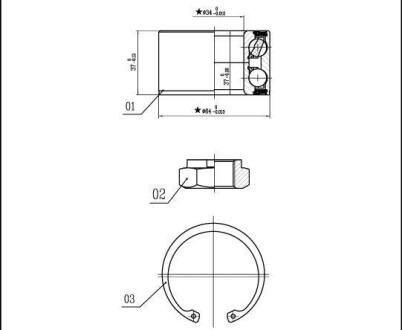 Starline lo 01306