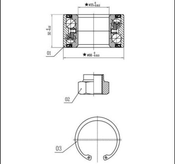 Підшипник колісний starline lo 01327