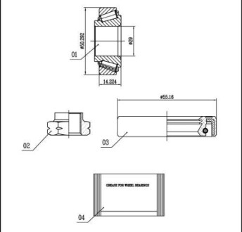 Starline lo 01333